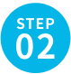 STEP02
