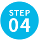 STEP04